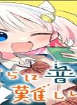50829