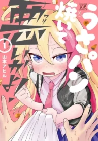 50927