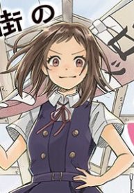 51210