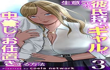 51254