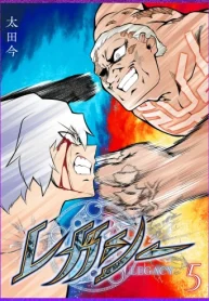 51298