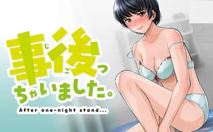 51456
