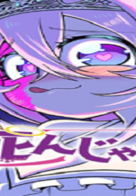 5190