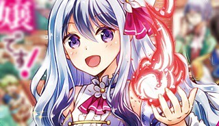 52125