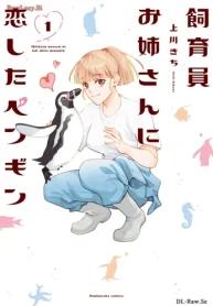 52460