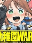 52517
