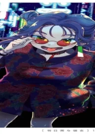 52632