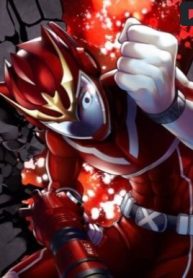 53119