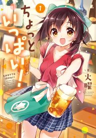 5316