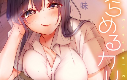 53555
