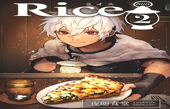 54661