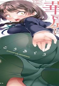 54682