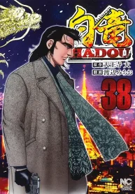 55084