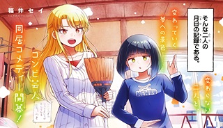 55634