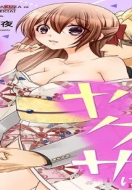 56979