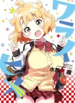5704