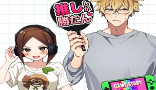 5735