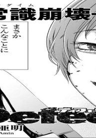 57451