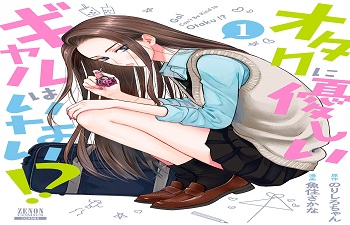 57569