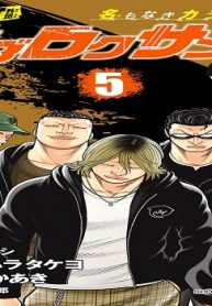 57634