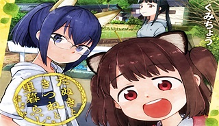 58710