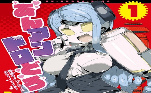 59037