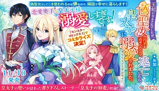 59881