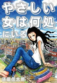 59898