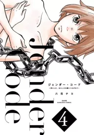 59938