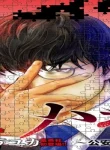60810