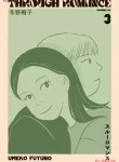 60823