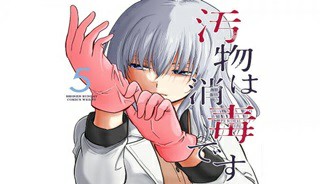 61259