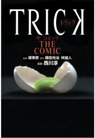 61296