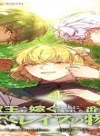 615
