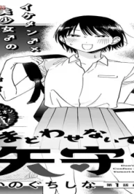 63679