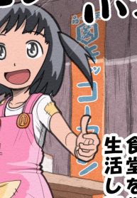 64798