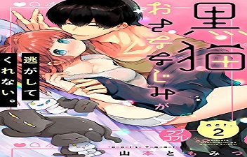 65324