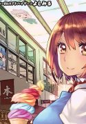 65390