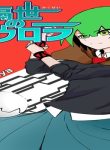 66518