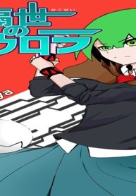 66518