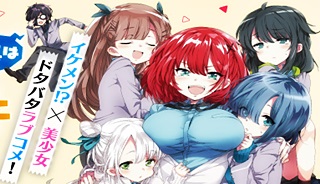 67061