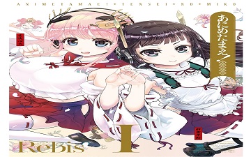 67121
