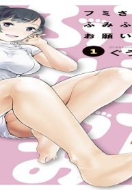 68810