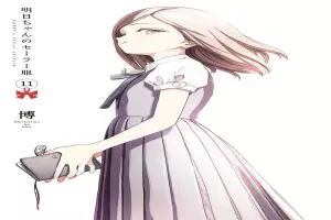 70005