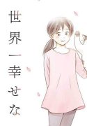 70715
