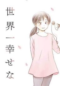 70715