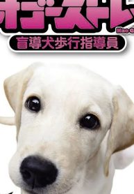 70967
