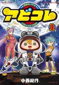 71595