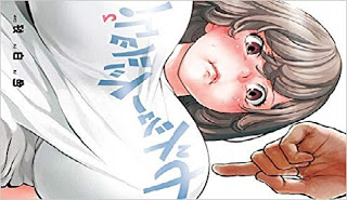 72117
