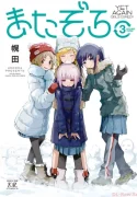 72860